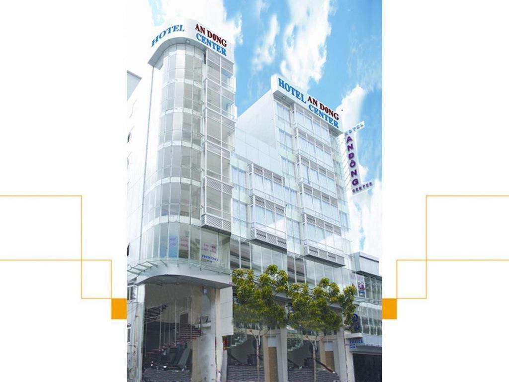 An Dong Center Hotel Chinatown Saigon Ho Chi Minh-byen Eksteriør bilde