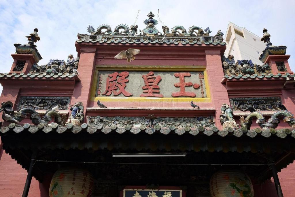 An Dong Center Hotel Chinatown Saigon Ho Chi Minh-byen Eksteriør bilde