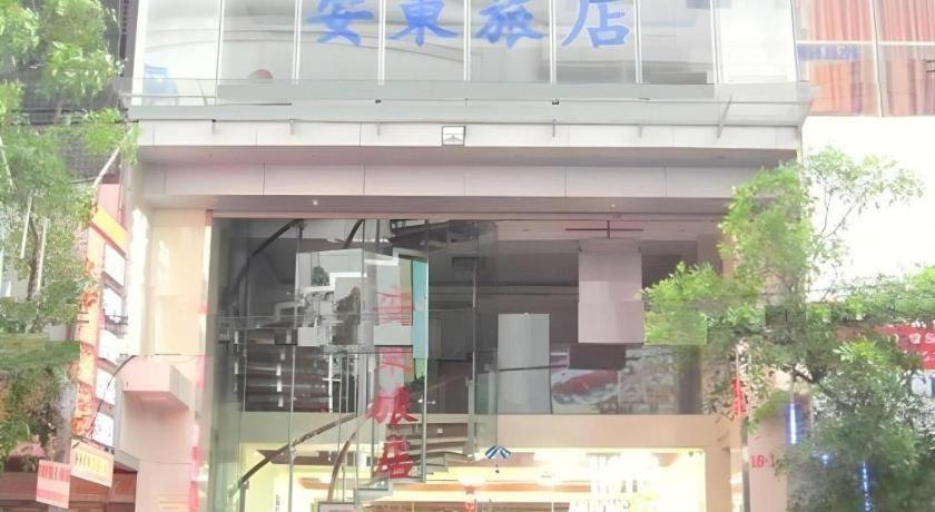 An Dong Center Hotel Chinatown Saigon Ho Chi Minh-byen Eksteriør bilde