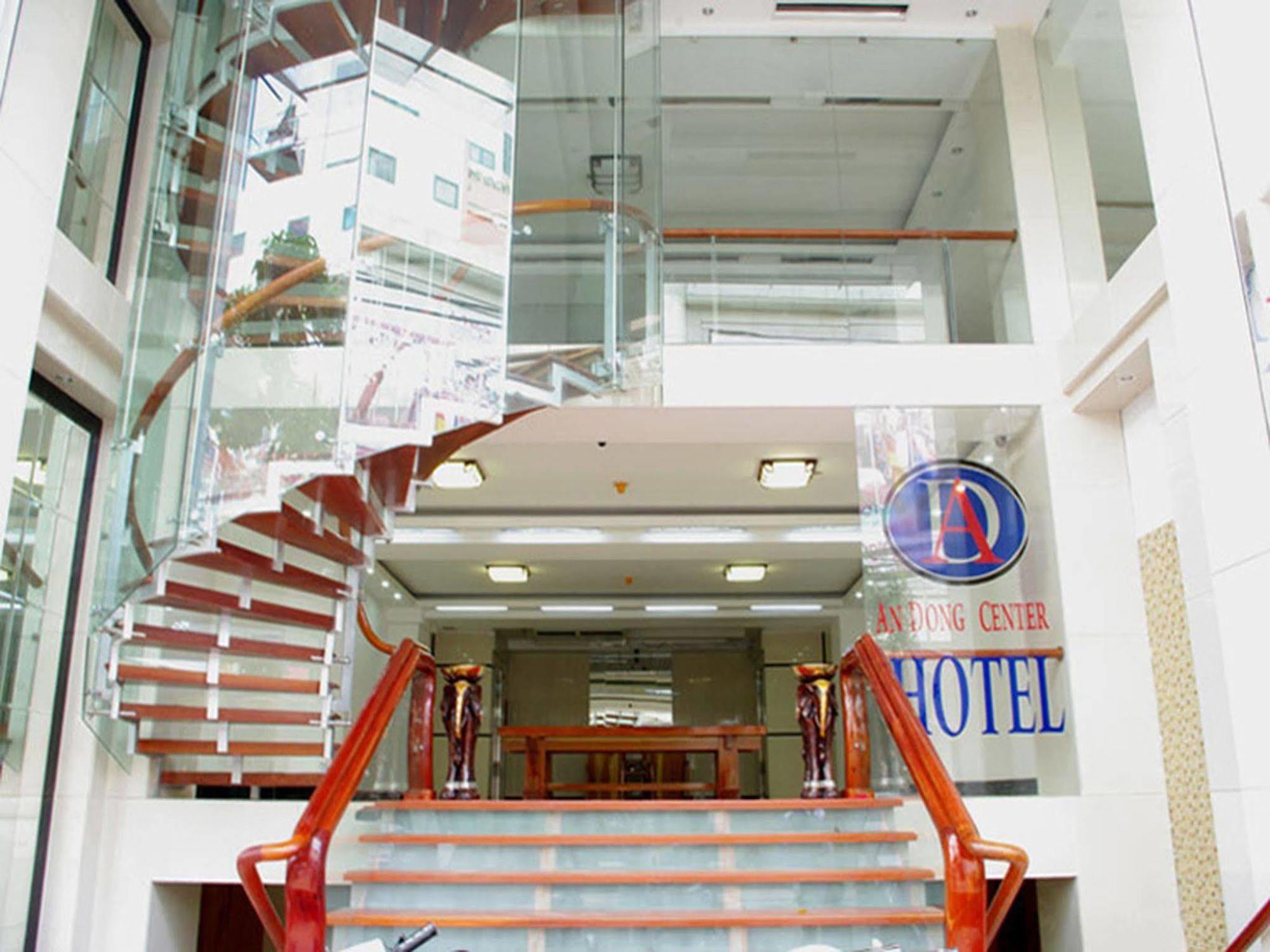 An Dong Center Hotel Chinatown Saigon Ho Chi Minh-byen Eksteriør bilde